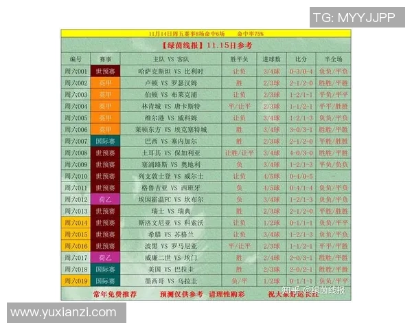 意大利与希腊足球对决精彩比分结果揭晓分析与回顾